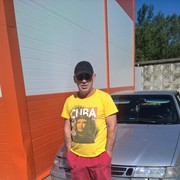  ,   , 61 ,     , c 