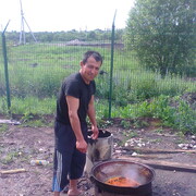 ���������� ��������, ���� ������� ������, 44 ����, ������������ ��� ������, ����� � ���������, c�������� ���������