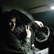 ���������� ������������, ������� �����, 29