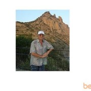  ,   , 63 ,  