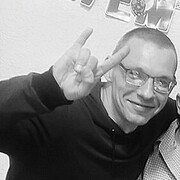 ���������� �����������, ���� ������� ������, 44 ����, ������������ ��� ����� � ���������, c�������� ���������