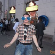 ���������� �����, ���� ������� ����, 36 ���, ������������ ��� ������