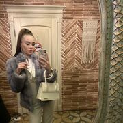 ,   , 20 ,   ,   
