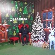 ���������� �������, ���� ������� ��������, 45 ���, ������������ ��� ������, ����� � ���������, c�������� ���������