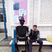 ���������� ������������, ���� ������� �������, 43 ����, ������������ ��� ������, ����� � ���������, c�������� ���������