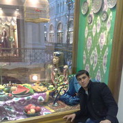 ���������� ������, ���� ������� ������, 38 ���, ������������ ��� ������, ����� � ���������, c�������� ���������, ���������