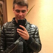 ���������� ���������, ���� ������� �����, 30 ���, ������������ ��� ������, ����� � ���������, c�������� ���������