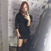 ���������� ���, ���� ������� ���, 43 ����, ������������ ��� c�������� ���������