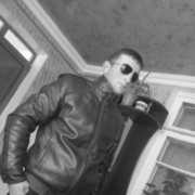 ,   Vahe, 32 ,   ,   , c 