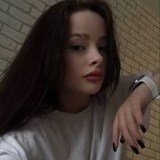 ���������� ���������, ���� ������� ����, 21 ���, ������������ ��� ������, ����� � ���������