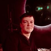 ���������� �����-���������, ���� ������� Leev, 35 ���, ������������ ��� ����� � ���������, c�������� ���������