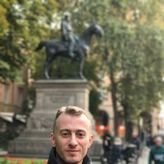 ���������� ����, ���� ������� A����, 43 ����, ������������ ��� ������, ����� � ���������, c�������� ���������