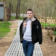  ,   Maxim, 25 ,   ,   , c 