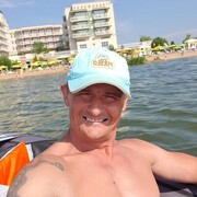 ���������� �����, ���� ������� �����, 44 ����, ������������ ��� ����� � ���������, c�������� ���������