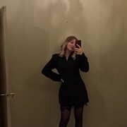 ���������� ������������, ���� ������� ������, 30 ���, ������������ ��� ������, ���������