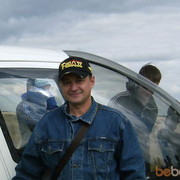 ���������� ����, ���� ������� ����, 53 ����, ������������ ��� ������