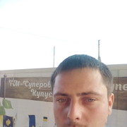  ,   , 29 ,     , c 