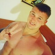 ���������� ���������, ���� ������� ����, 31 ���, ������������ ��� ������, ����� � ���������