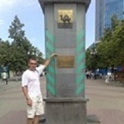  ,   , 58 ,     , c , 