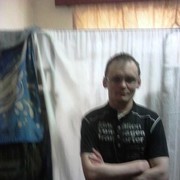 ���������� ������������, ���� ������� ���������, 39 ���, ������������ ��� ������, ����� � ���������, c�������� ���������