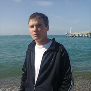 ���������� ������, ���� ������� ������, 41 ���, ������������ ��� ������