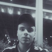 ���������� ���������, ������� ����, 29