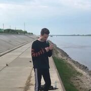 ���������� �����������, ���� ������� Hola, 27 ���, ������������ ��� ������, ����� � ���������