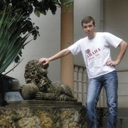 ���������� �������, ���� ������� ������, 40 ���, ������������ 