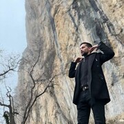 ���������� �����������, ���� ������� ��������, 29 ���, ������������ ��� ������, ����� � ���������, ���������