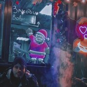 ���������� �������, ���� ������� ������, 30 ���, ������������ ��� ������, ����� � ���������