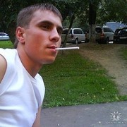 ���������� ������, ���� ������� ������, 41 ���, ������������ ��� ������, ����� � ���������, c�������� ���������