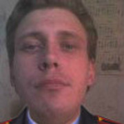 ���������� ������, ���� ������� ���, 44 ����, ������������ ��� ������, ����� � ���������, c�������� ���������, ���������