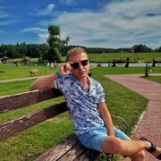 ���������� �����, ���� ������� ����, 31 ���, ������������ ��� ����� � ���������, c�������� ���������