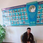 ���������� �������, ���� ������� ������, 30 ���, ������������ 