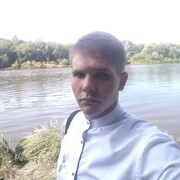  ,  Dima, 21