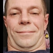 ���������� ������, ���� ������� ����, 44 ����, ������������ ��� ������, ����� � ���������, c�������� ���������, ���������