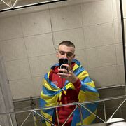 ,  , 20