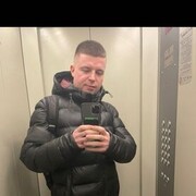 ���������� ������, ���� ������� ���, 41 ���, ������������ ��� ������, ����� � ���������, c�������� ���������