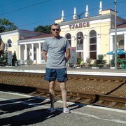 ���������� ��������, ���� ������� ������, 41 ���, ������������ ��� ������, ����� � ���������, c�������� ���������