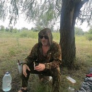 ���������� ������-��-����, ���� ������� ��������, 46 ���, ������������ ��� c�������� ���������