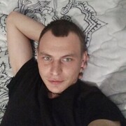 ���������� ����, ���� ������� ��������, 29 ���, ������������ ��� ������, ����� � ���������, c�������� ���������