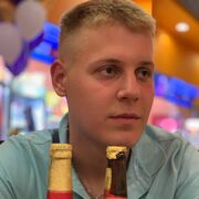 ���������� �����������, ���� ����� �����, 21 ���, ������������ ��� ������, ����� � ���������