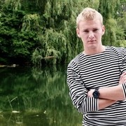 ���������� �����������, ���� ������� ���������, 33 ����, ������������ ��� ������, ����� � ���������, c�������� ���������