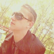 ���������� ���������, ���� ������� ������, 28 ���, ������������ ��� ������, ����� � ���������, c�������� ���������