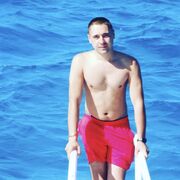 ���������� �������, ���� ������� ������, 32 ����, ������������ ��� c�������� ���������, ���������