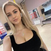 ���������� ������, ���� ������� ����, 26 ���, ������������ ��� ������, ����� � ���������