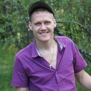 ���������� ������-��-����, ���� ������� �������, 41 ���, ������������ ��� ������, ����� � ���������, c�������� ���������