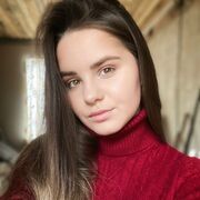 ���������� ������������, Marina