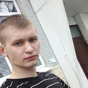 ���������� ������, ���� ������� ����, 26 ���, ������������ ��� ������, ����� � ���������, c�������� ���������, ���������