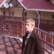 ���������� �����-��������, ���� ������� Georgii, 32 ����, ������������ ��� ������, ����� � ���������, c�������� ���������